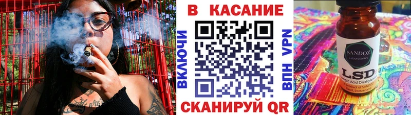 Магазины продажи наркотиков Новомосковск Галлюциногенные грибы Метамфетамин ГАШ ЭКСТАЗИ Cocaine Меф мяу мяу Каннабис
