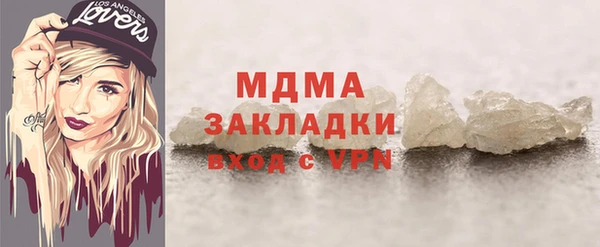 гашиш Алзамай