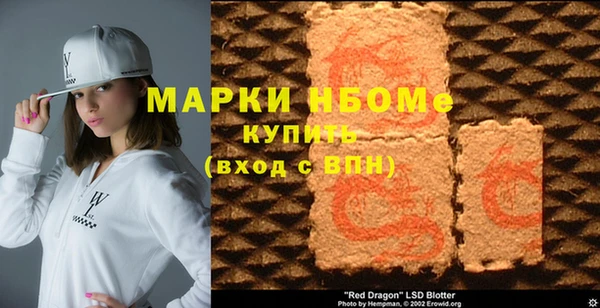 гашиш Алзамай