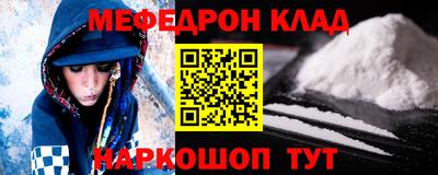 a pvp Братск