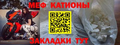 a pvp Братск