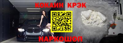 тгк Боровичи