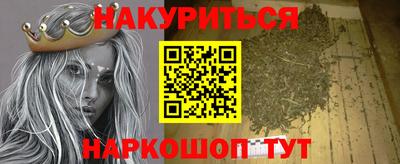 тгк Боровичи