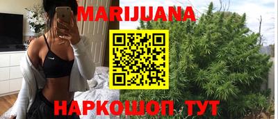 тгк Боровичи