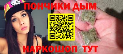 spice Брянск