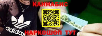 a pvp Братск