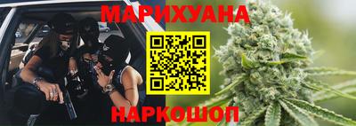 spice Брянск