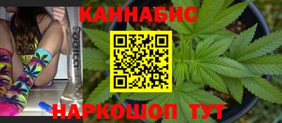 тгк Боровичи