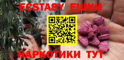 spice Брянск