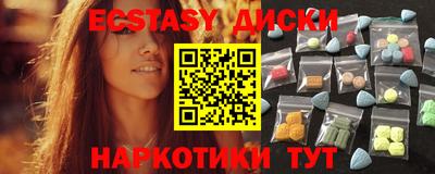 a pvp Братск