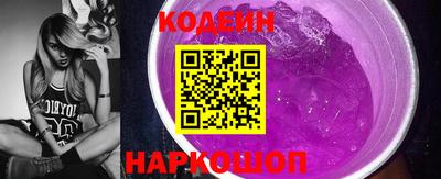 тгк Боровичи