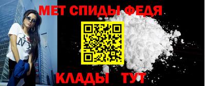 тгк Боровичи