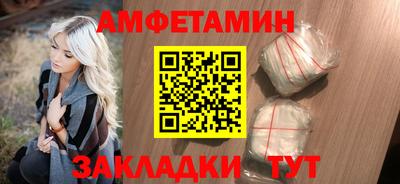 a pvp Братск