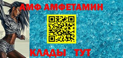 a pvp Братск