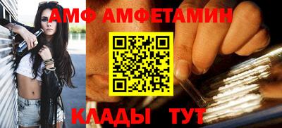 a pvp Братск