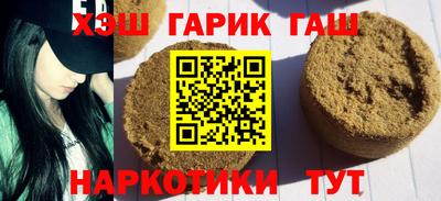 a pvp Братск