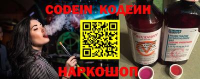 меф VHQ Кузнецк