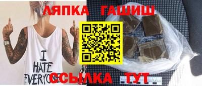 spice Брянск
