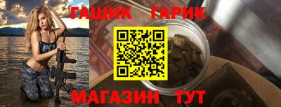 spice Брянск