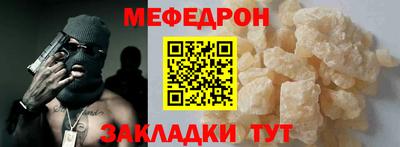 a pvp Братск