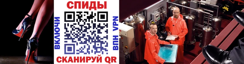 хочу наркоту  Новомосковск  Метамфетамин пудра 